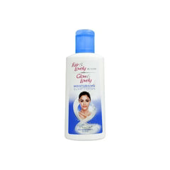 Glow & Lovely Moisturising Glow Lotion