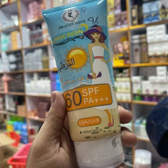 Heaven Dove Sunscreen SPF60 150ml