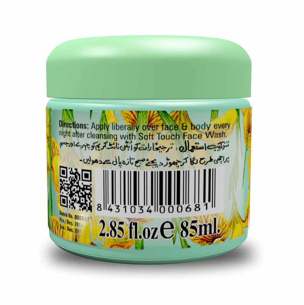 Soft Touch Ubtan Night Cream 85ml