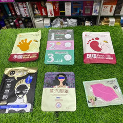 Bioaqua Deal 6 in 1 Mask