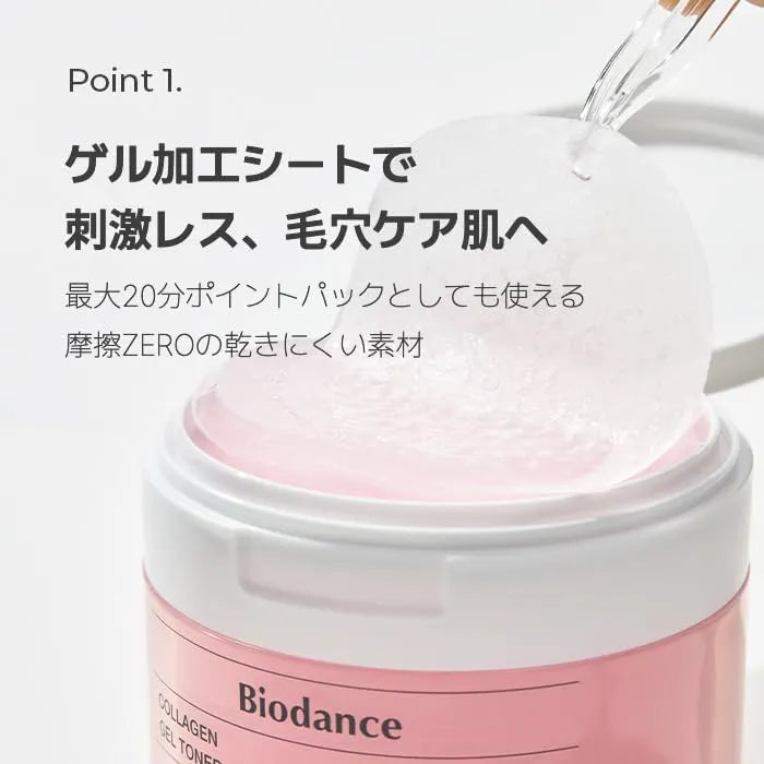 Biodance Collagen Gel Toner 60 Pads – Refreshing & Soothing Skin Care