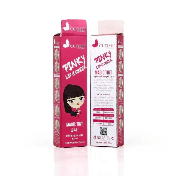 Cutish Pinky Magic Lip Tint and Cheek Stain Cream High Quality