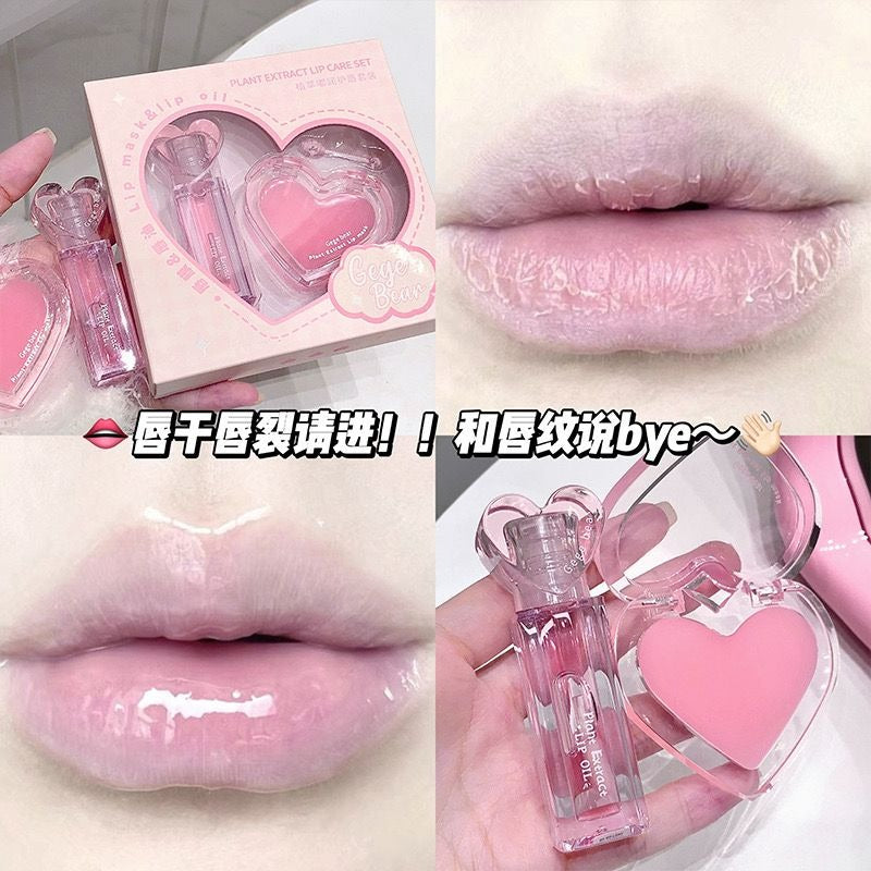 Gege Bear Plant Extract Lip Mask Lip Oil Lip Care 2Pcs Set