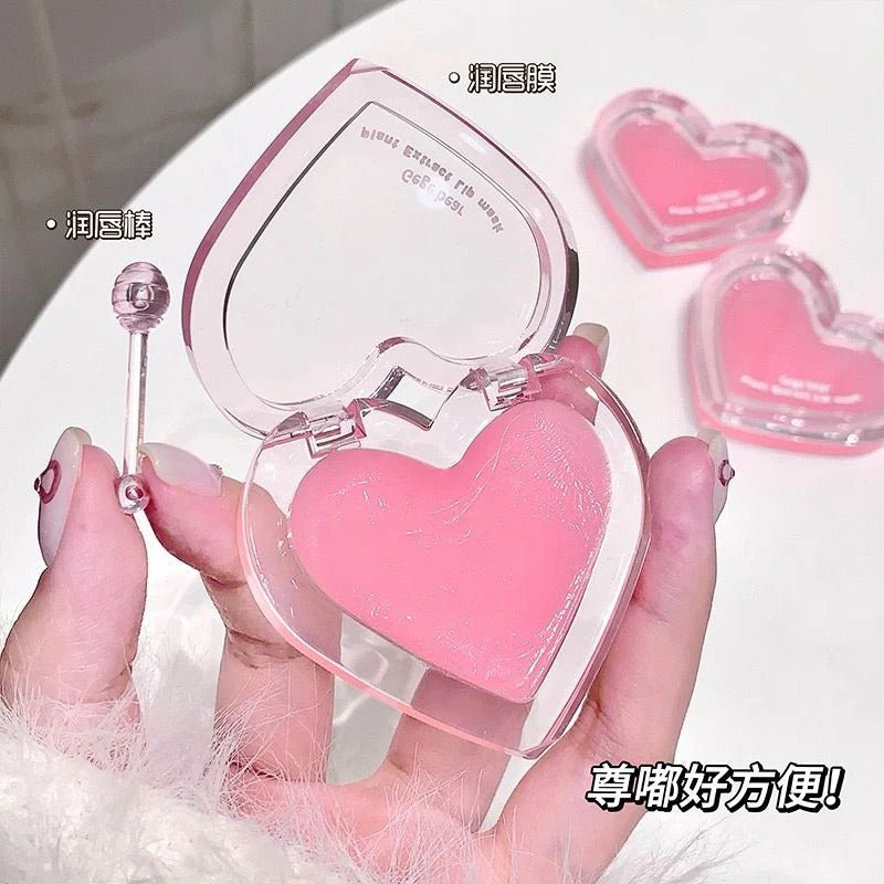 Gege Bear Plant Extract Lip Mask Lip Oil Lip Care 2Pcs Set