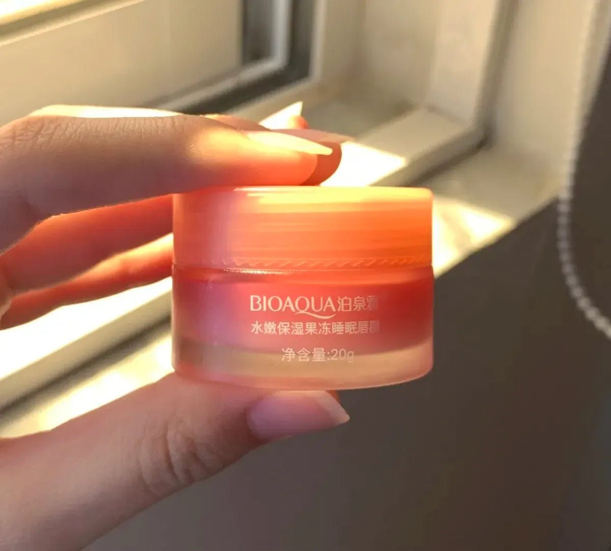 BIOAQUA Lip Care Keep Lip Lasting Moisture Replenishment Lip Sleeping Mask – 20g