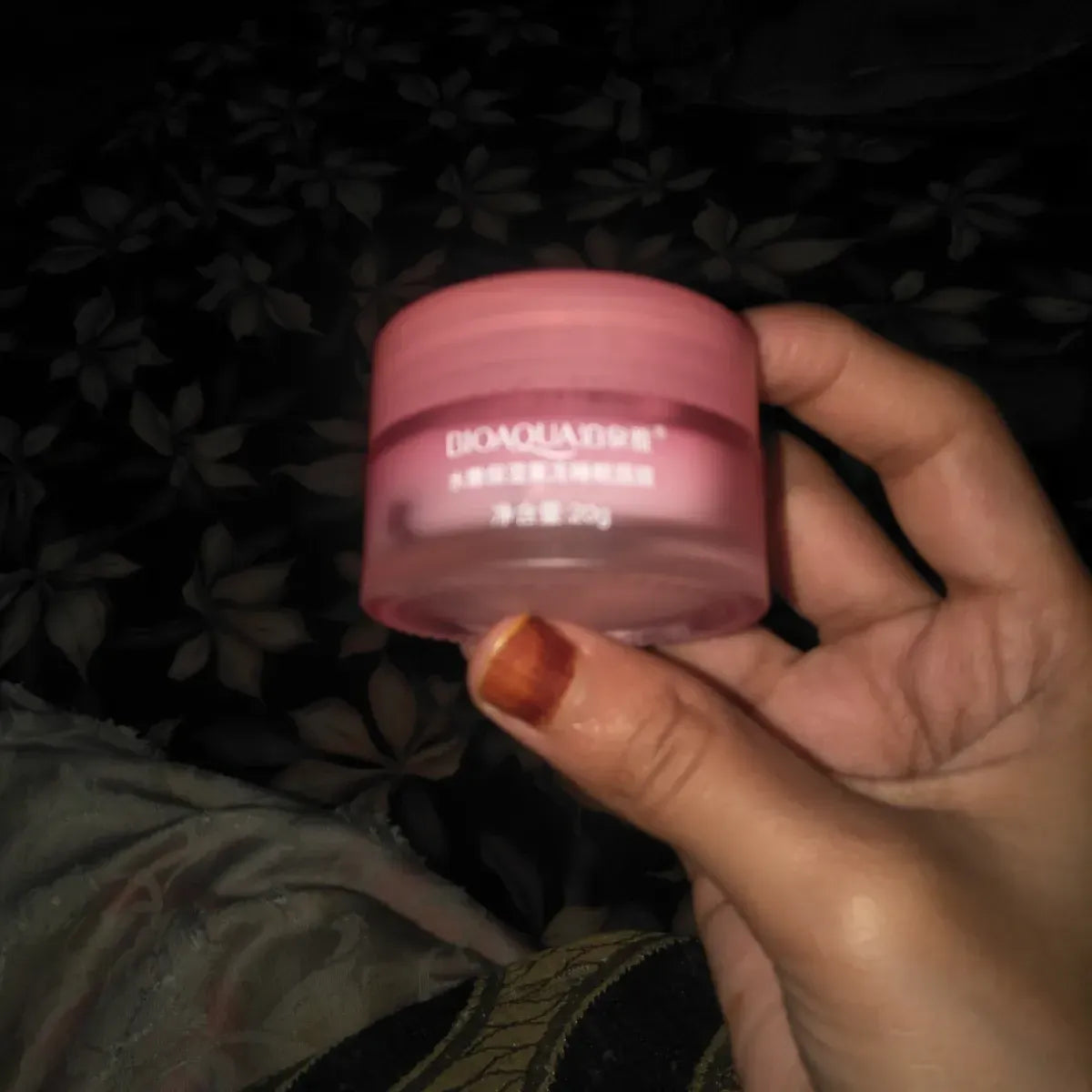 BIOAQUA Lip Care Keep Lip Lasting Moisture Replenishment Lip Sleeping Mask – 20g