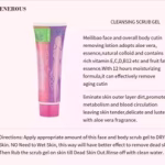 Face and Body Brightening & Exfoliating Cleansing Scrub Gel