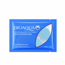 BIOAQUA Hydrogel Eye Patches With HA Polyrertide Eye Mask Pack Of 3BIOAQUA Hydrogel Eye Patches With HA Polyrertide Eye Mask Pack Of 3BIOAQUA Hydrogel Eye Patches With HA Polyrertide Eye Mask Pack Of 3