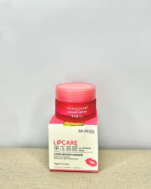 BIOAQUA Lip Care Keep Lip Lasting Moisture Replenishment Lip Sleeping Mask β 20g - Image 2