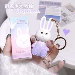 Gege Bear Rabbit Lip Gloss