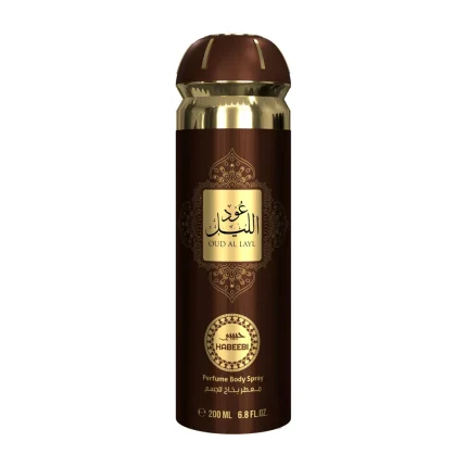 Oud Al Layl Habeebi Perfume Body Spray - 200ml