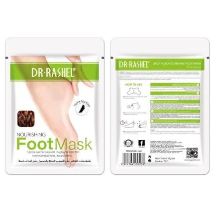 Nourishing & Moisturizing Soft Foot Mask, 36g