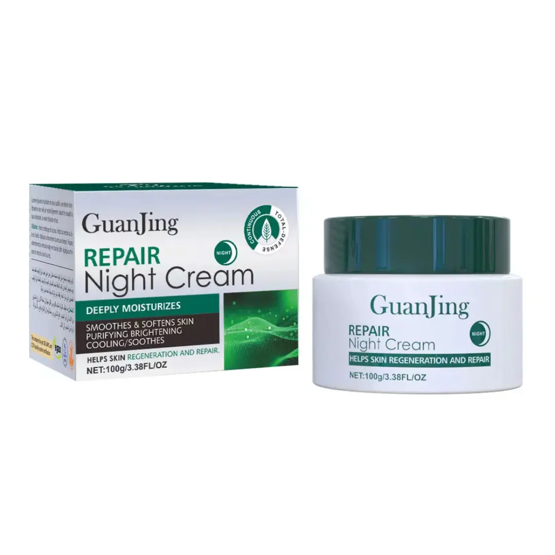 Guanjing Skin Deeply Moisturizes Repair Night Cream Smoothes & Soften Skin 100g