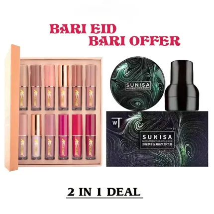 Sunisa 3in1 Air Cushion CC and BB Cream Foundation + KS One 12 Pcs Lip Gloss