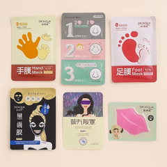 Bioaqua Deal 6 in 1 Mask