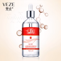 ETAE Whitening Anti Freckle Essence 100ml - Image 2