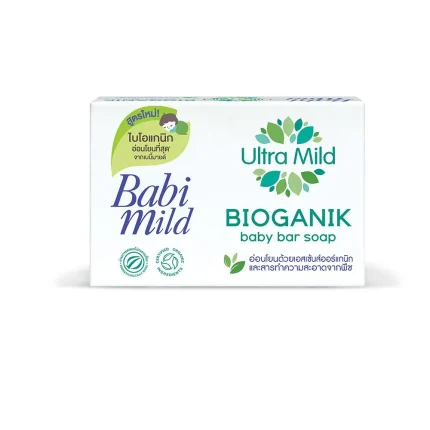 Babi Mild Soap Bioganik Ultra Mild Baby Bar Soap - 75ml