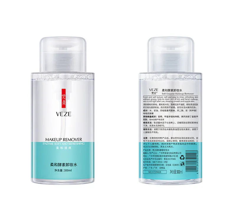 VEZE Soft Enzyme Make Up Remover β 300ml