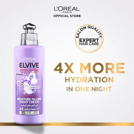 L'Oreal Paris Elvive Hyaluron Moisture - Moisture Filling Night Cream - 200ml Revitalize your hair overnight with L'Oreal Paris Elvive Hyaluron Moisture Moisture Filling Night Cream. This intensive hydrating night cream is enriched with Hyaluronic Acid, designed to deeply penetrate and replenish moisture in dry and dehydrated hair. Wake up to hair that feels softer, smoother, and visibly healthier.