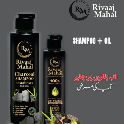 Rivaaj Mahal Hair Oil & Organic Shampoo