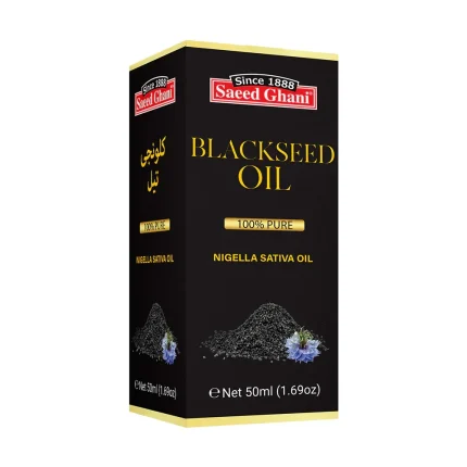 Saeed Ghani - Black Seed Oil - 50ml Saeed Ghani - Black Seed Oil - 50ml
