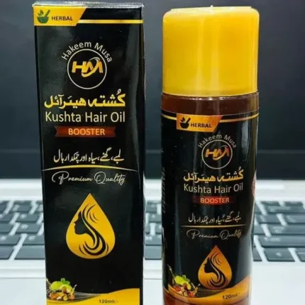 Haleem Musa Kushta Hair Oil – 120ml Haleem Musa Kushta Hair Oil – 120ml